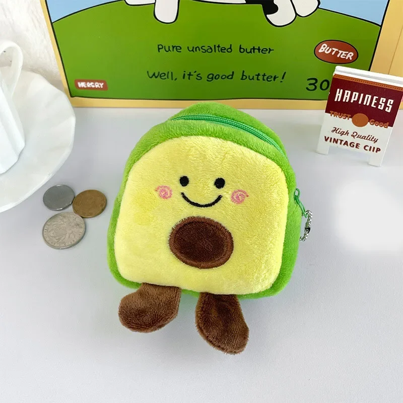 Cute Fruit Avocado Shaped Coin Purse Headphones USB Cable Lipstick Storage Bag Pendant Key Chain Party Gifts