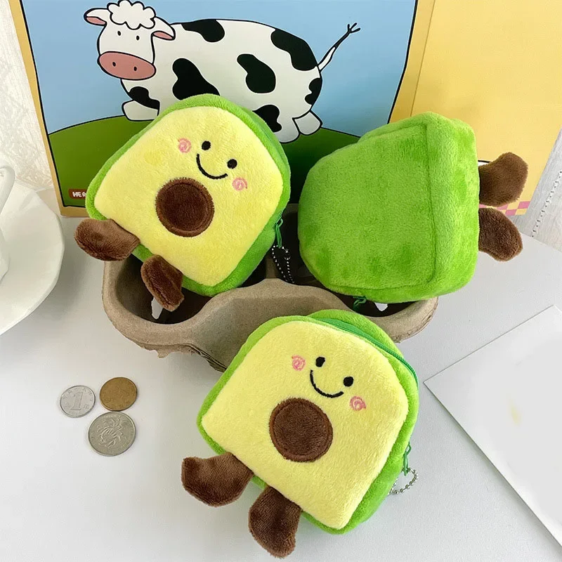 Cute Fruit Avocado Shaped Coin Purse Headphones USB Cable Lipstick Storage Bag Pendant Key Chain Party Gifts