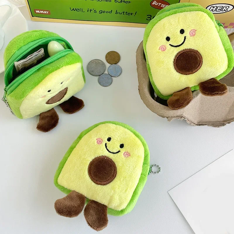 Cute Fruit Avocado Shaped Coin Purse Headphones USB Cable Lipstick Storage Bag Pendant Key Chain Party Gifts
