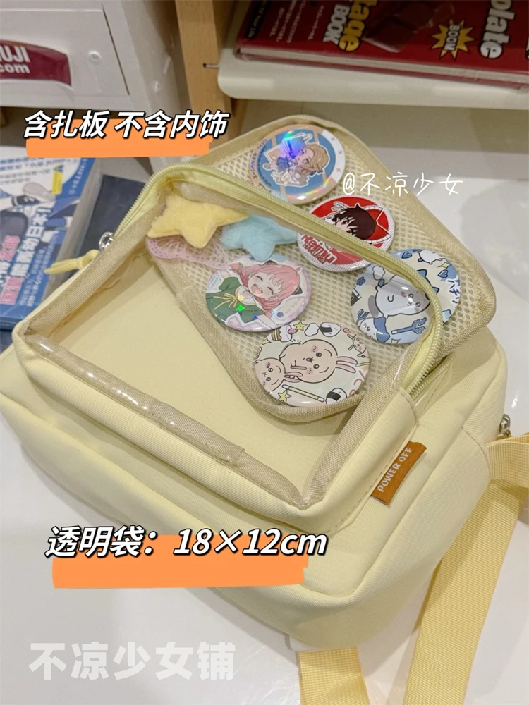 New Japanese JK Crossbody Bags Ulzzang Women Shoulder Bag Small Cute Lolita Itabag Girls Display Plate Kawaii Ita Bag