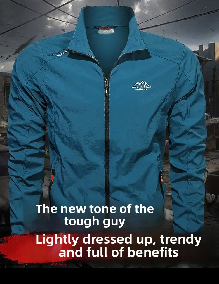 UPF100+ Men Summer Windbreaker Zip Pockets Uv Sun Protection Jackets Breathable Ultra-light Clothes Outdoor Skin Thin Coats Camp