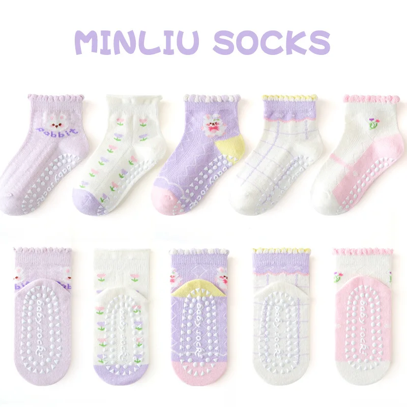 5 Pairs/Set Children Boys Anti-slipping Socks Toddler Boys Indoor Floor Socks Kid Boys Playground Non-slip Socks Baby Socks Pack