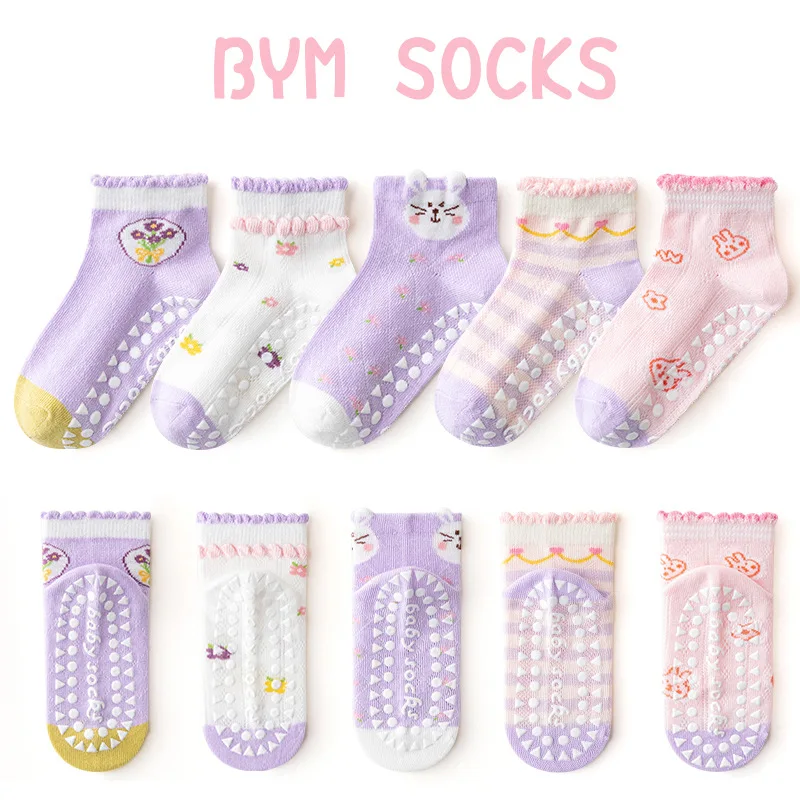 5 Pairs/Set Children Boys Anti-slipping Socks Toddler Boys Indoor Floor Socks Kid Boys Playground Non-slip Socks Baby Socks Pack