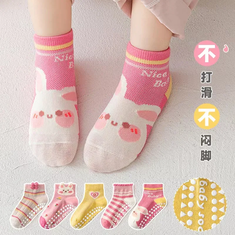 5 Pairs/Set Children Boys Anti-slipping Socks Toddler Boys Indoor Floor Socks Kid Boys Playground Non-slip Socks Baby Socks Pack