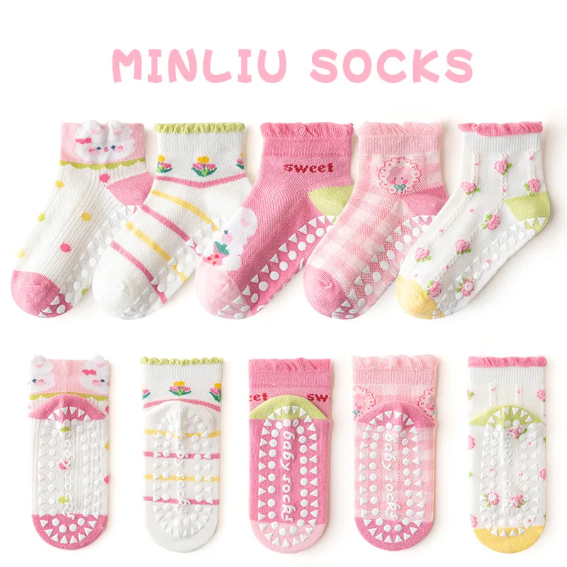 5 Pairs/Set Children Boys Anti-slipping Socks Toddler Boys Indoor Floor Socks Kid Boys Playground Non-slip Socks Baby Socks Pack