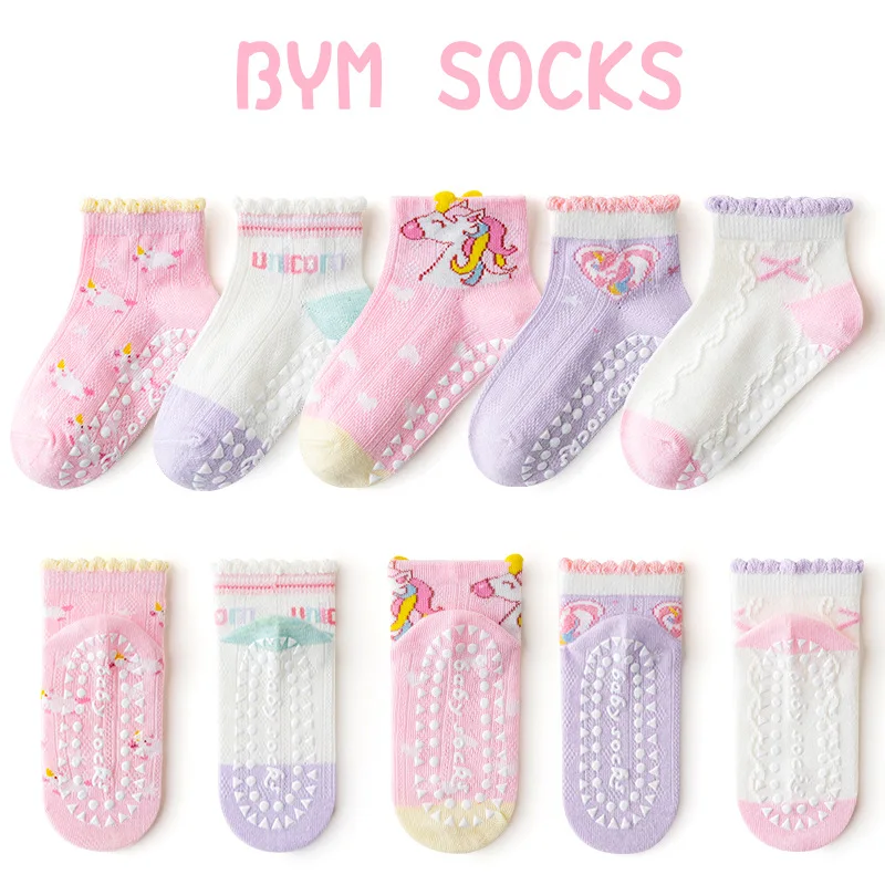 5 Pairs/Set Children Boys Anti-slipping Socks Toddler Boys Indoor Floor Socks Kid Boys Playground Non-slip Socks Baby Socks Pack