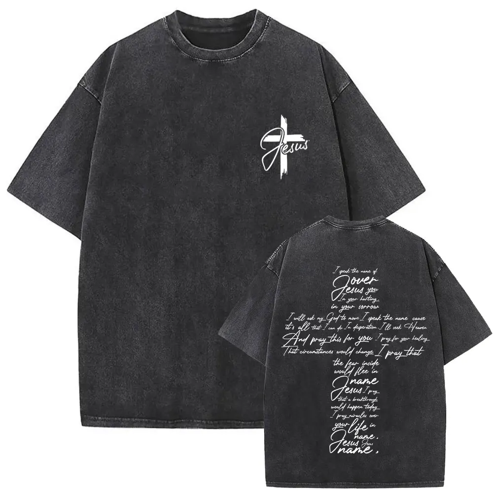 Christian Religious Jesus Forgive Them Father Vintage Washed T-shirt Men Women Gothic Rock Oversized T Shirts Tops Streetwear