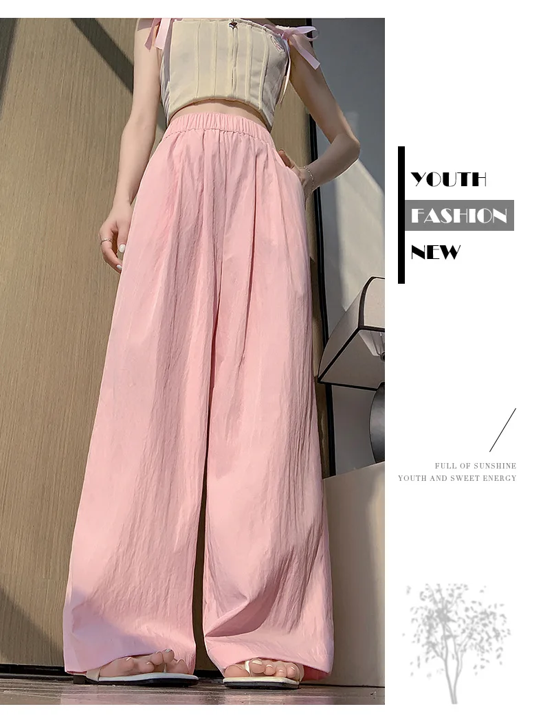 Spring Summer Women Loose Wide Leg Pants Casual Elastic Waist Straight Long Wide Leg Pants Female Casual Female Pants Trousers
