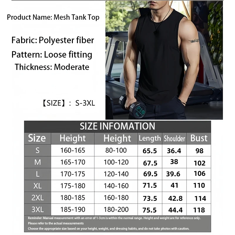 2025 Summer New Muscle Fitness Bull Head Printed Men's Quick Drying Tank Top for Running Training Breathable Sleeveless T-shirt