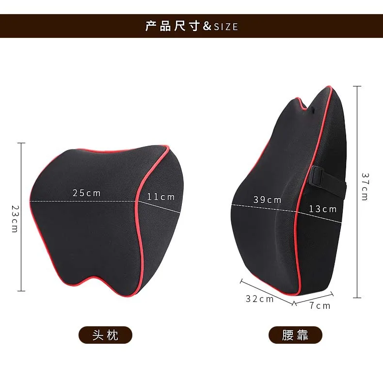 Car Neck Headrest Pillow Car Accessories Cushion Auto Seat Head Support Neck Protector Automobiles Seat Neck Rest Memory Cotton