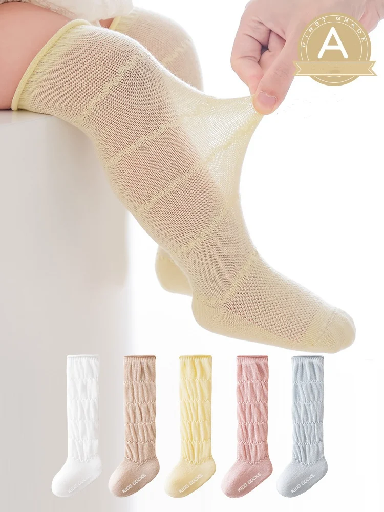 5 Pairs/lot Kids Hollow Out Long Socks Summer Thin Mesh Knee High Princess Sock Infant Toddler Cotton Boneless Socks 0-5 Years