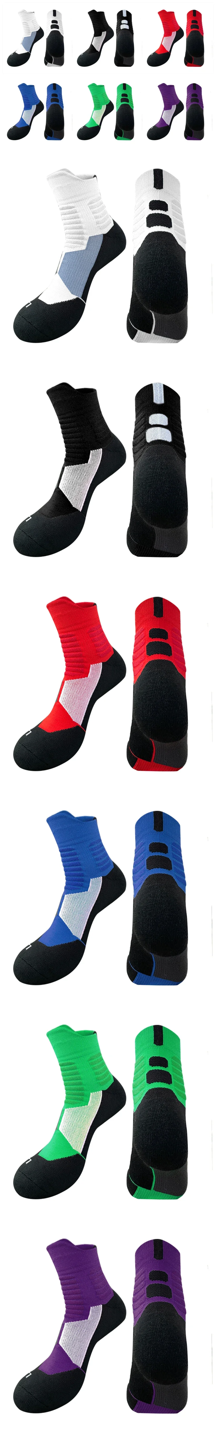 High Quality New Men Outdoor Sports Elite Basketball Socks Men Cycling Socks Compression Socks Cotton Towel Bottom Men's Socks