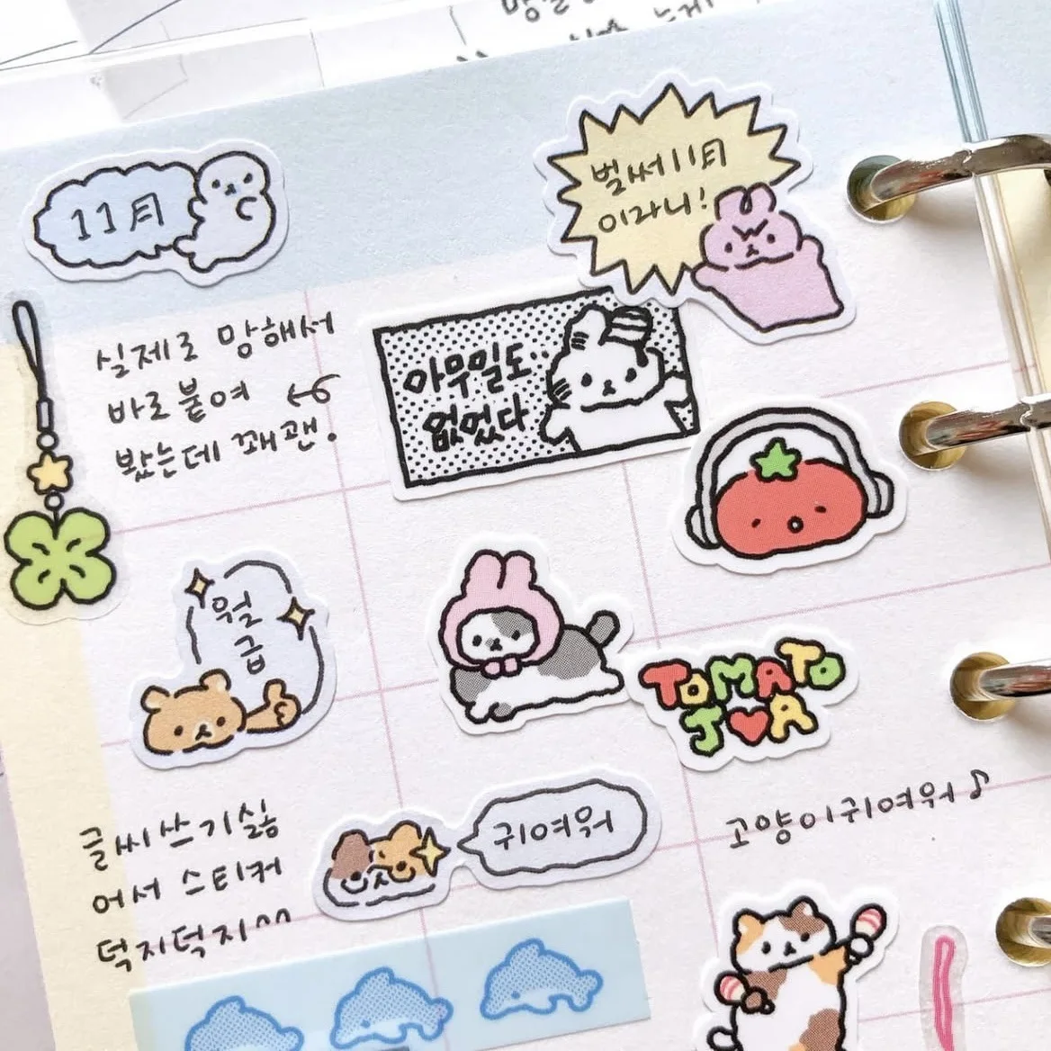 Cartoon Stickers Korean Cute Graffiti Style Rabbit Stickers Kawaii Cartoon Animal Stickers Hand Account Diary Scrapbook Stickers