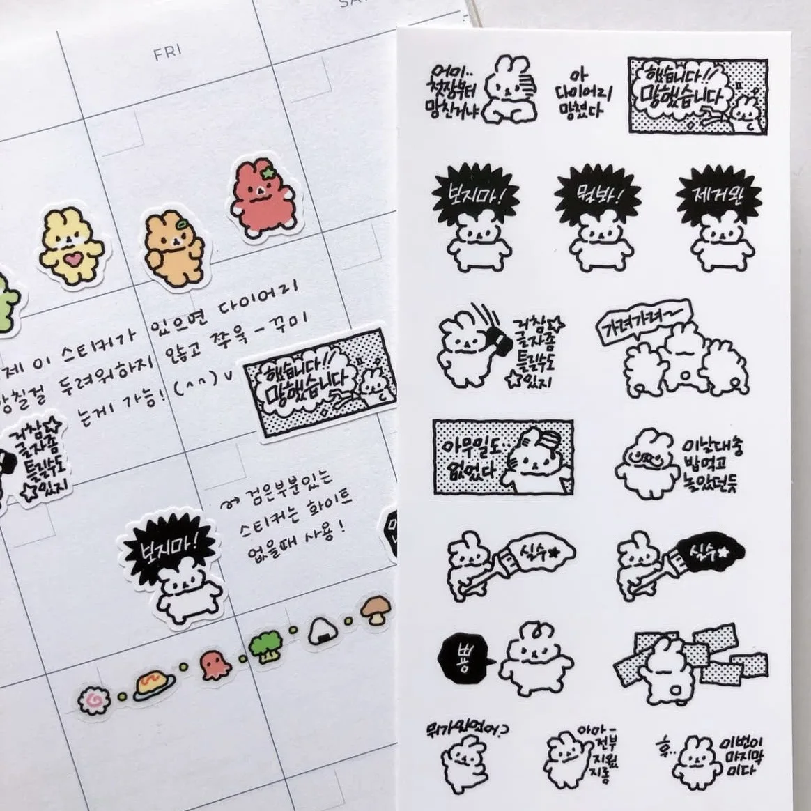 Cartoon Stickers Korean Cute Graffiti Style Rabbit Stickers Kawaii Cartoon Animal Stickers Hand Account Diary Scrapbook Stickers