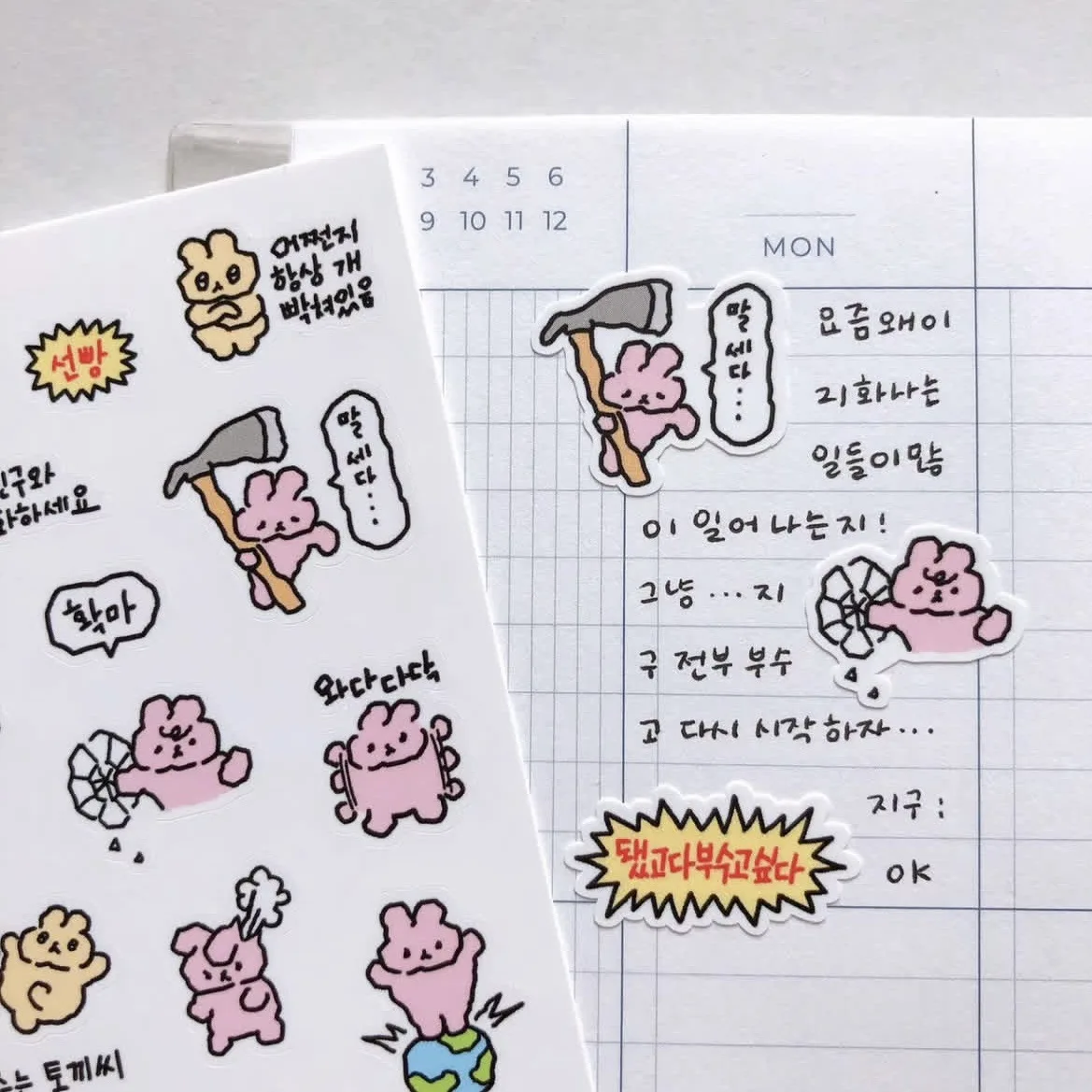 Cartoon Stickers Korean Cute Graffiti Style Rabbit Stickers Kawaii Cartoon Animal Stickers Hand Account Diary Scrapbook Stickers