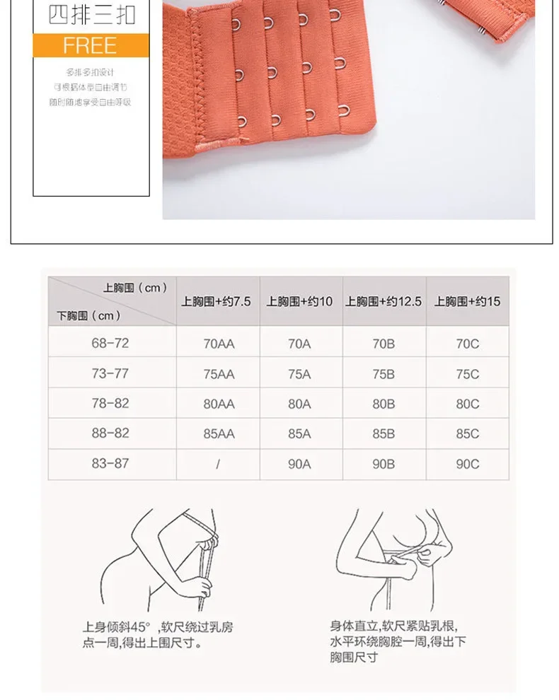 Extreme Push-Up Bra 8cm Thick Pads for Small Bust, Wireless Double Cup Lift, Soft Comfort Fabric, Adjustable Deep V Bras