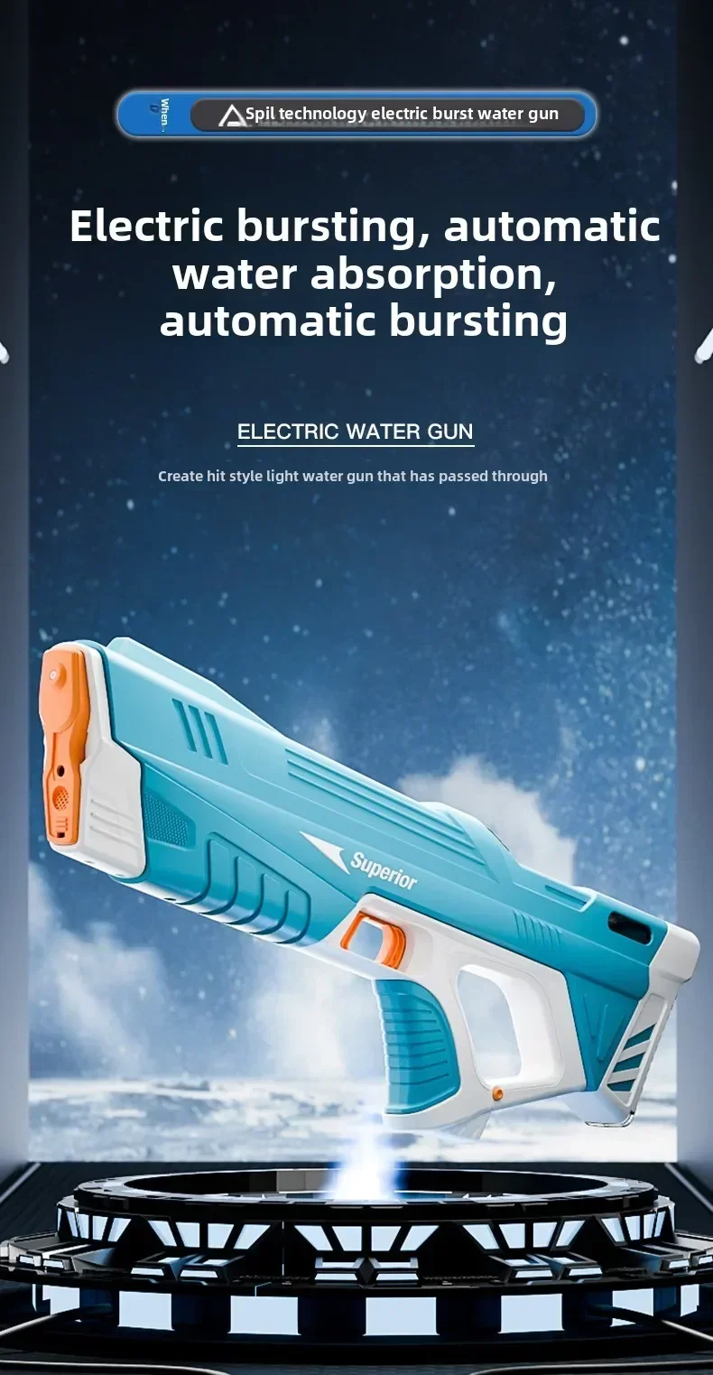 New Children Electric Water Gun Wholesale AutomaticWater Absorption Battery DisplayLarge Capacity Boys' Water PlayToyWaterGun