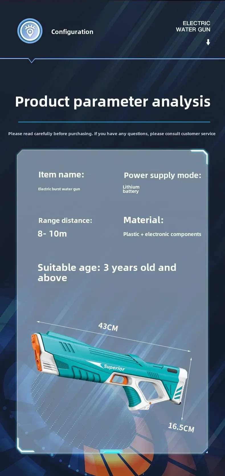 New Children Electric Water Gun Wholesale AutomaticWater Absorption Battery DisplayLarge Capacity Boys' Water PlayToyWaterGun