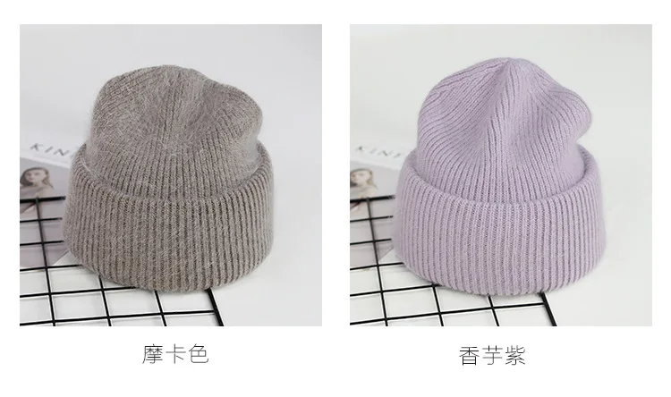 VISROVER 9 Colors Unisex Solid Color Real Rabbit Fur Beanies Winter Hat For Woman Knit Bonnet Acrylic Woman Autumn Warm Skullies