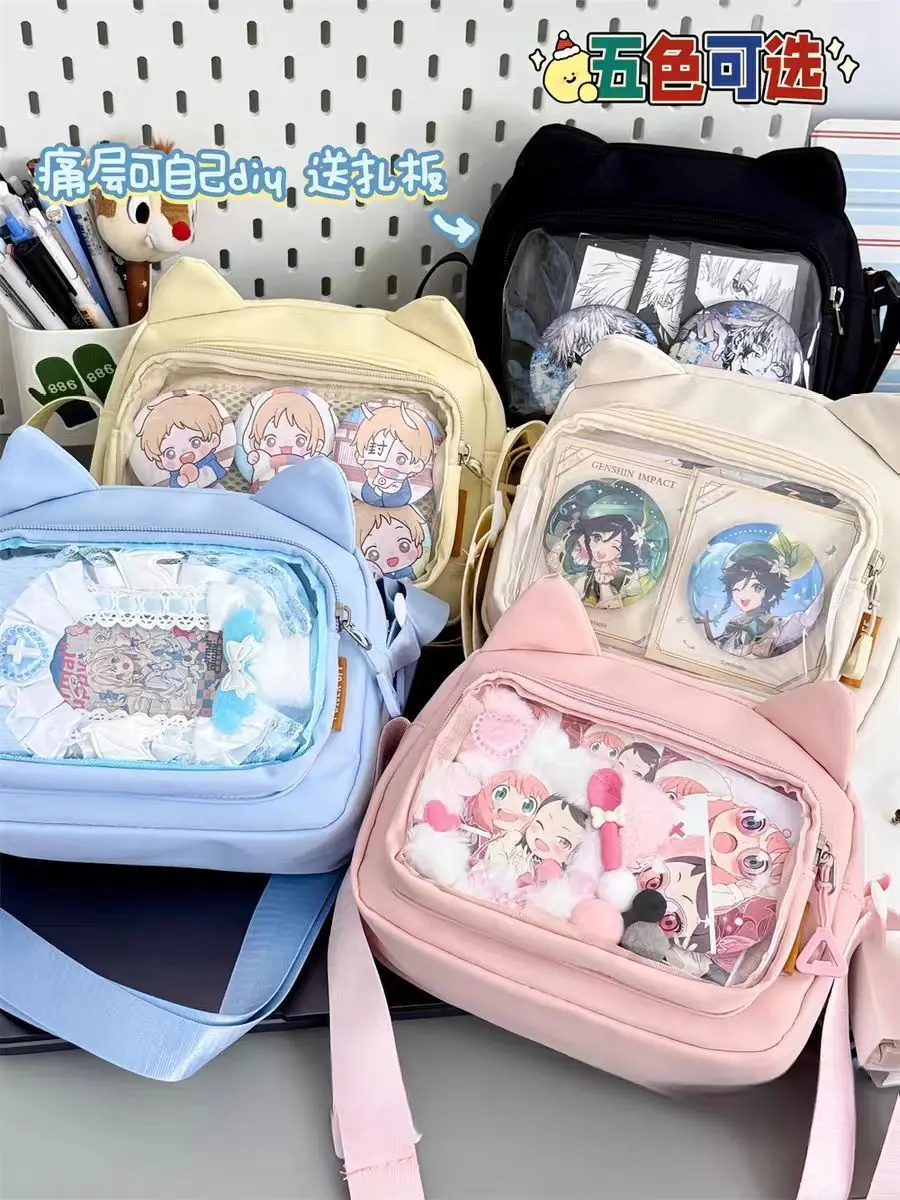 Japanese Harajuku Cute Girls Y2K Transparent Cartoon Ita Bag Ulzzang Doll Bag Versatile Crossbody Bag Casual Mobile Phone Bag