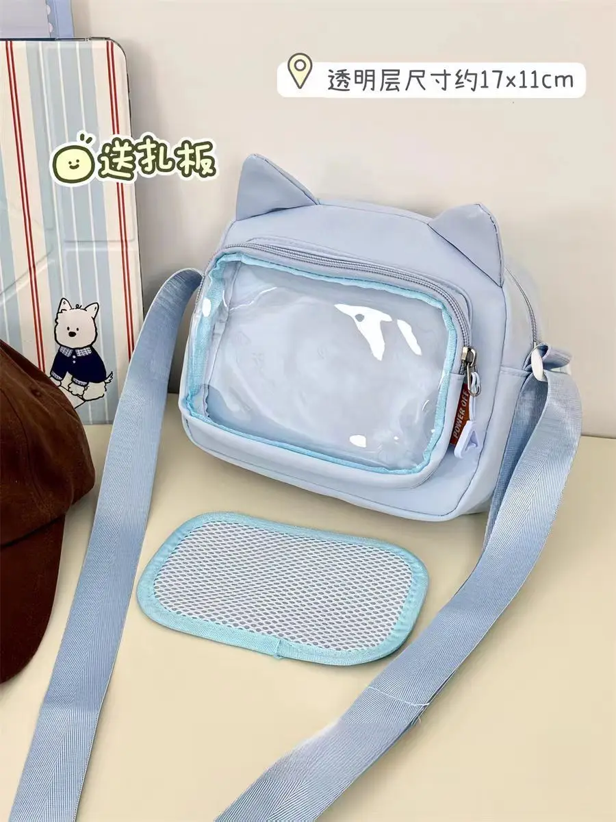 Japanese Harajuku Cute Girls Y2K Transparent Cartoon Ita Bag Ulzzang Doll Bag Versatile Crossbody Bag Casual Mobile Phone Bag