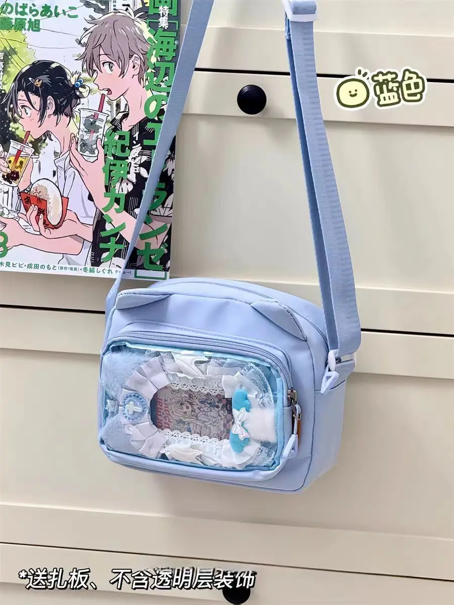 Japanese Harajuku Cute Girls Y2K Transparent Cartoon Ita Bag Ulzzang Doll Bag Versatile Crossbody Bag Casual Mobile Phone Bag