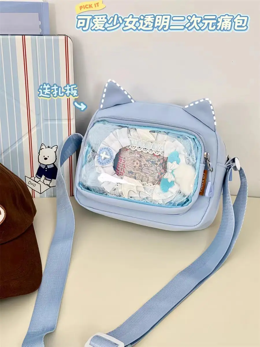 Japanese Harajuku Cute Girls Y2K Transparent Cartoon Ita Bag Ulzzang Doll Bag Versatile Crossbody Bag Casual Mobile Phone Bag