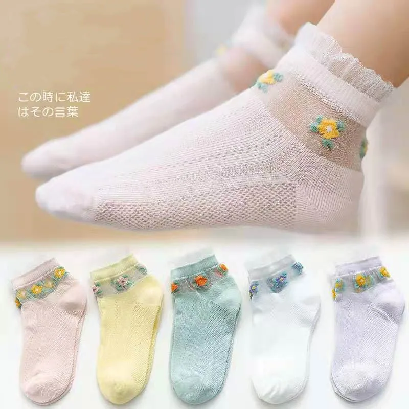 5Pairs/Set Summer Cute Sweet Kids Girls Socks Cotton All Print Children Socks Casual Mesh Cool Princess Socks 1-12Y Girls Socks