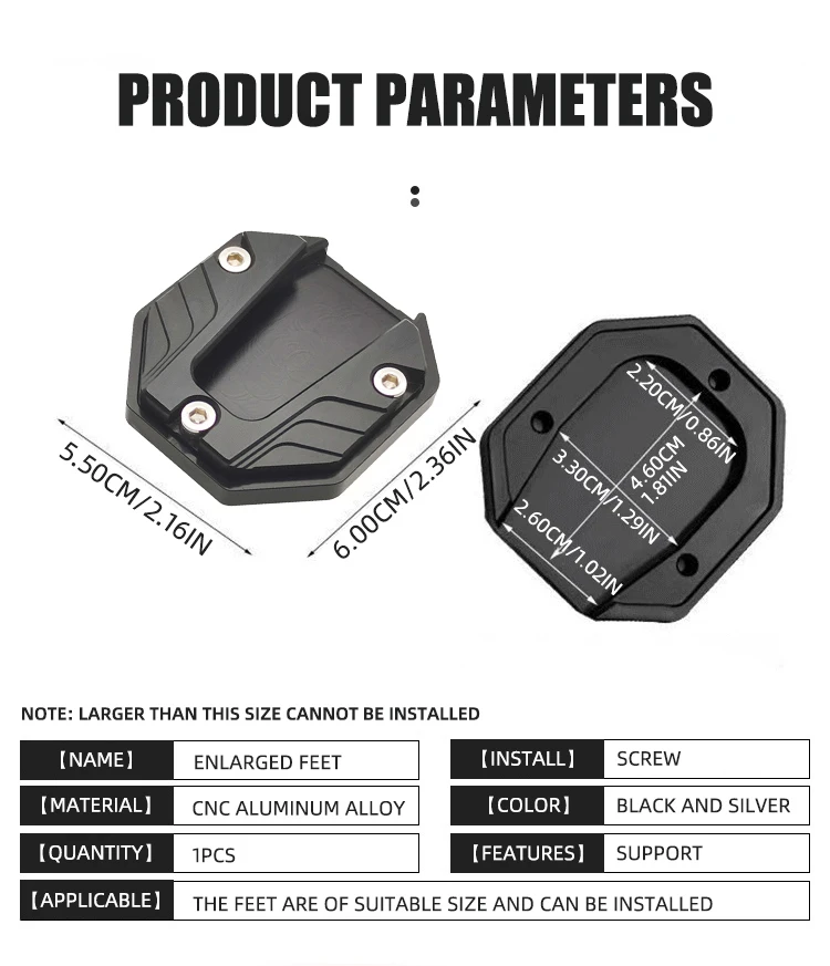 1x Motorcycle Side Stand Cover Aluminum Alloy Motorcycle Stands Pad Universal Bicycle Foot Extension Kickstand Accessories Black