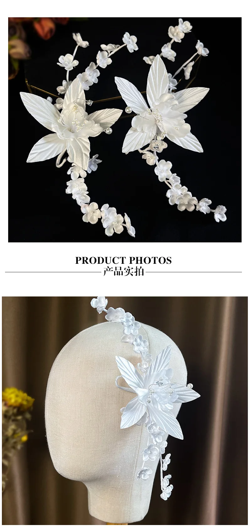 Fairy Beautiful Smart Ear Hang Side Hair Ornament New Bride Wedding Hair Jewelry
