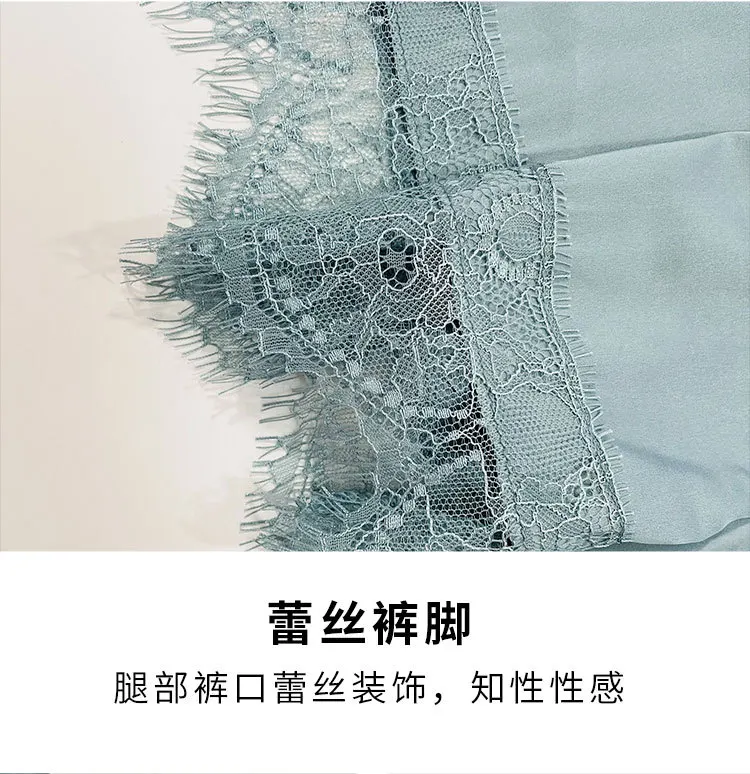 White 5PCS Sleep Set Pajamas Lady Lace Satin Pyjamas Kimono Bath Gown Loose Sleepwear Home Cloting V-Neck Casual Nightwear