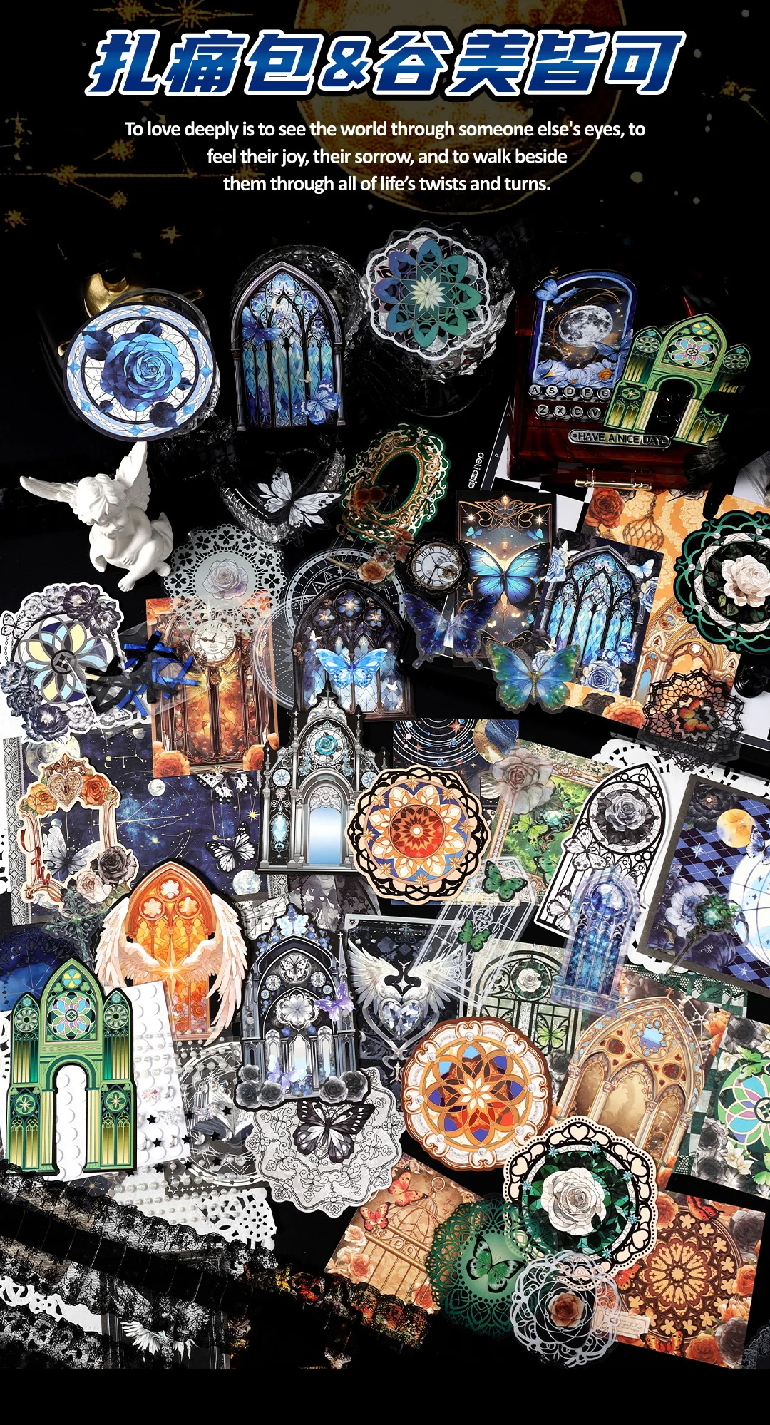 58pcs Vintage Painted pattern Sticker Material Pack DIY Scrapbook Material Art Handbook Creative Decoration Aesthetic Stationery