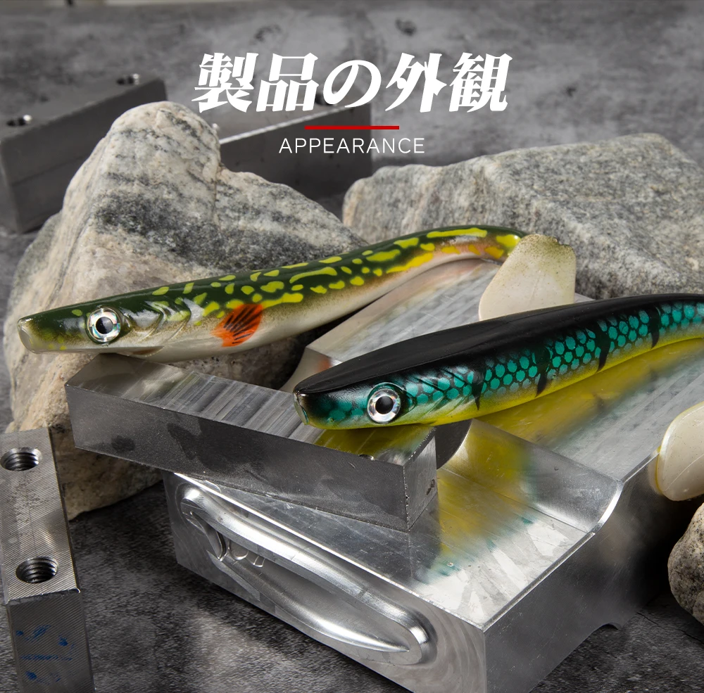 Hunthouse Pike Fishing Lure Pig Shad 120mm/150mm/200mm Paint Printing Paddle Tail Shad Silicone Souple Leurre Natural Musky Fish