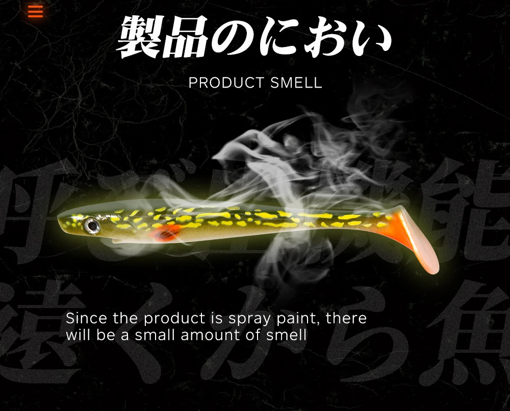 Hunthouse Pike Fishing Lure Pig Shad 120mm/150mm/200mm Paint Printing Paddle Tail Shad Silicone Souple Leurre Natural Musky Fish