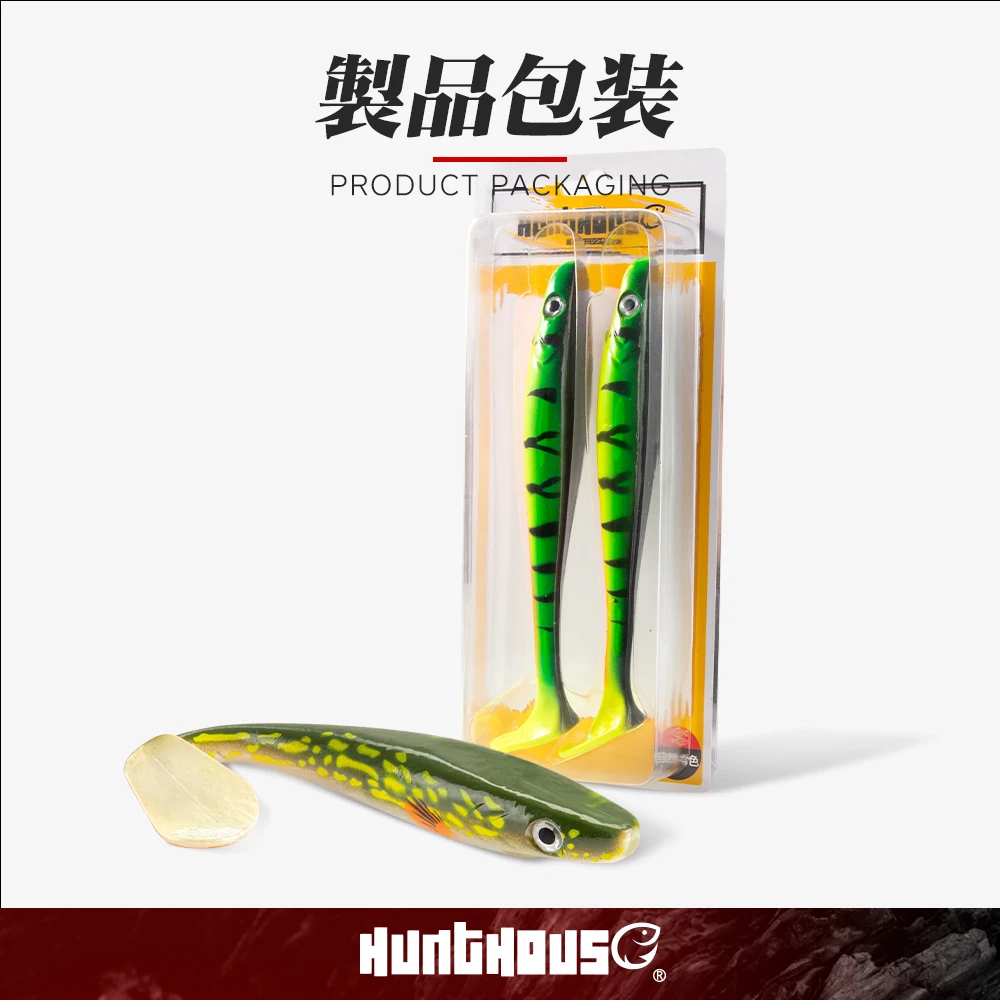 Hunthouse Pike Fishing Lure Pig Shad 120mm/150mm/200mm Paint Printing Paddle Tail Shad Silicone Souple Leurre Natural Musky Fish