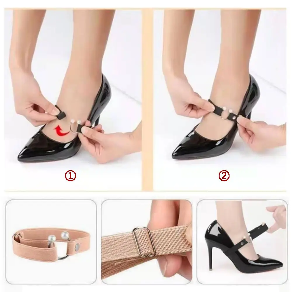 1Pair Women High Heels Adjustable Elastic Shoe Strap Belt U-shaped Pearl Elastic Lazy Shoelace Anti-drop Heels Shoe Accessories