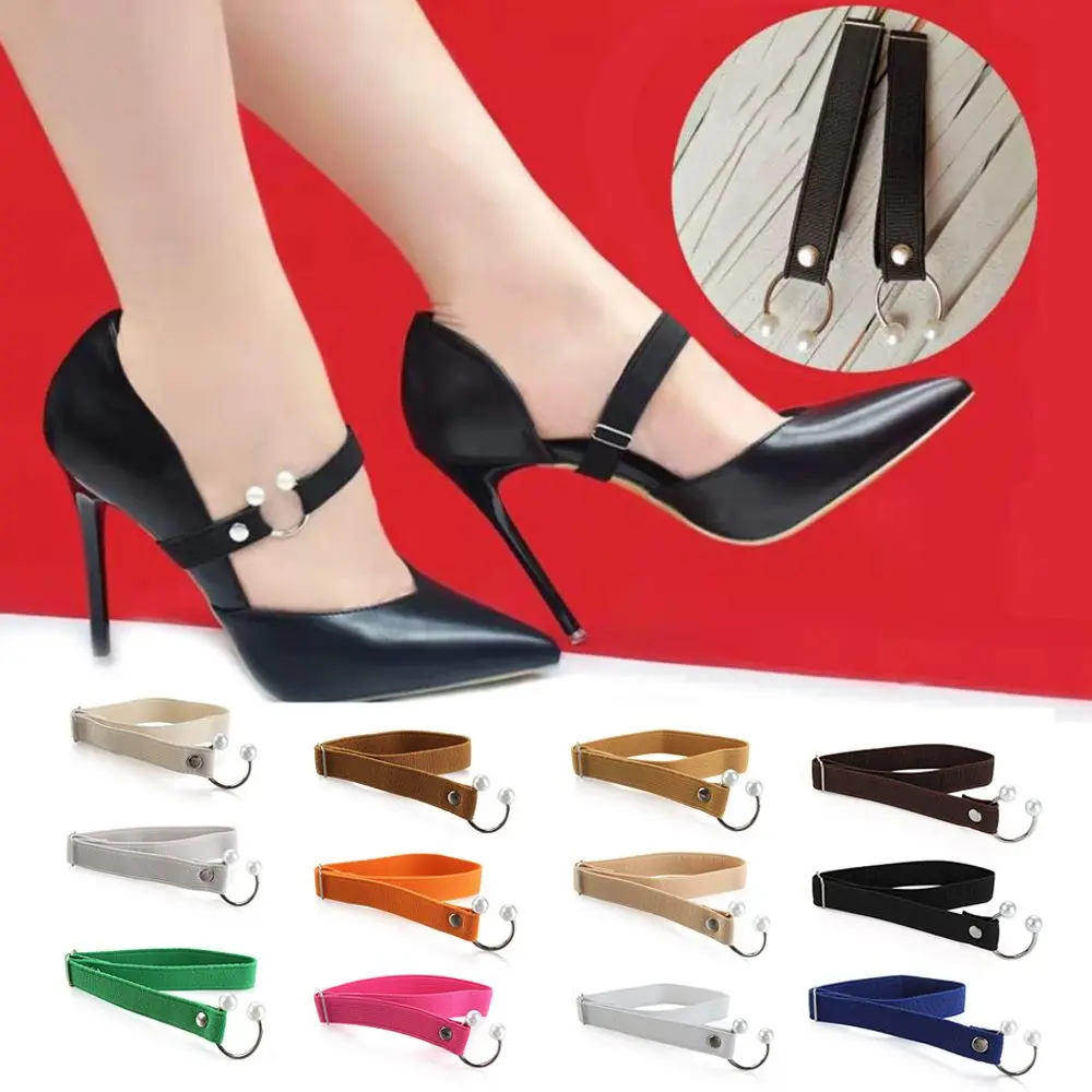 1Pair Women High Heels Adjustable Elastic Shoe Strap Belt U-shaped Pearl Elastic Lazy Shoelace Anti-drop Heels Shoe Accessories