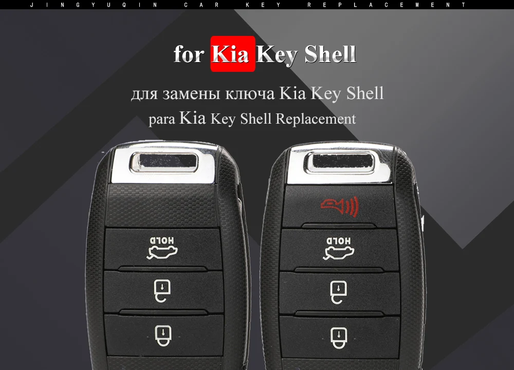 jingyuqin 3/4BT Flip Remote Car Key Shell For Kia Carens Ceed Rio Sportage Optima Sorento Cerato Soul Forte Seltos Fob Housing