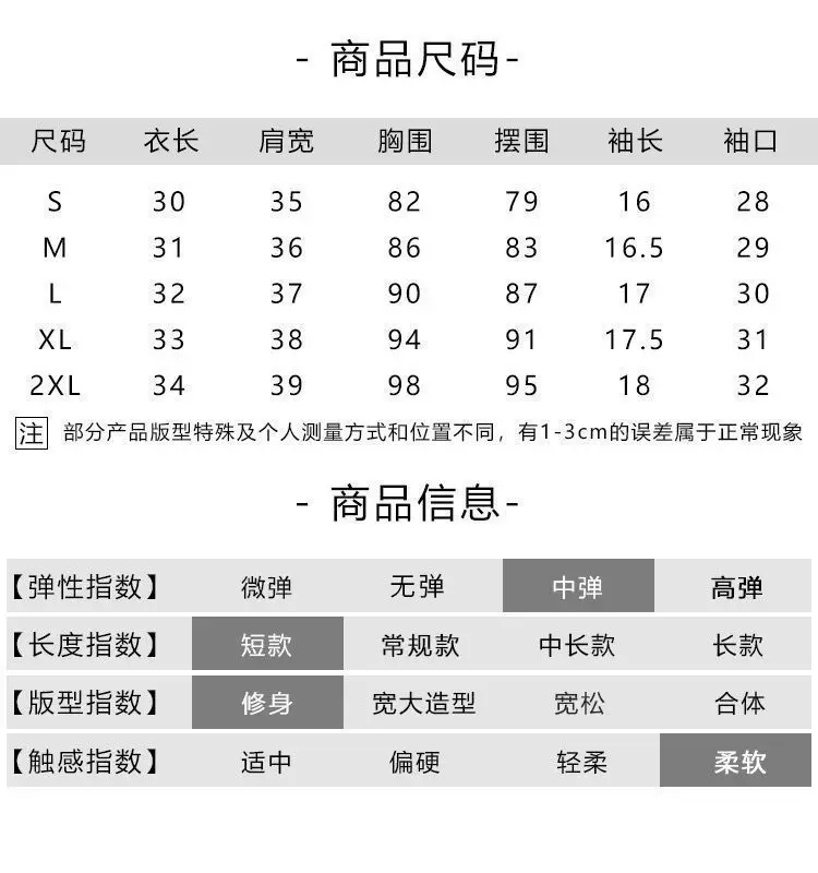 1pcs Summer Tie Up Cardigan Women Sexy Thin Short Sleeve Lace Coat Female Cardigan Paired With Camisole Long Skirt Lady Shawl
