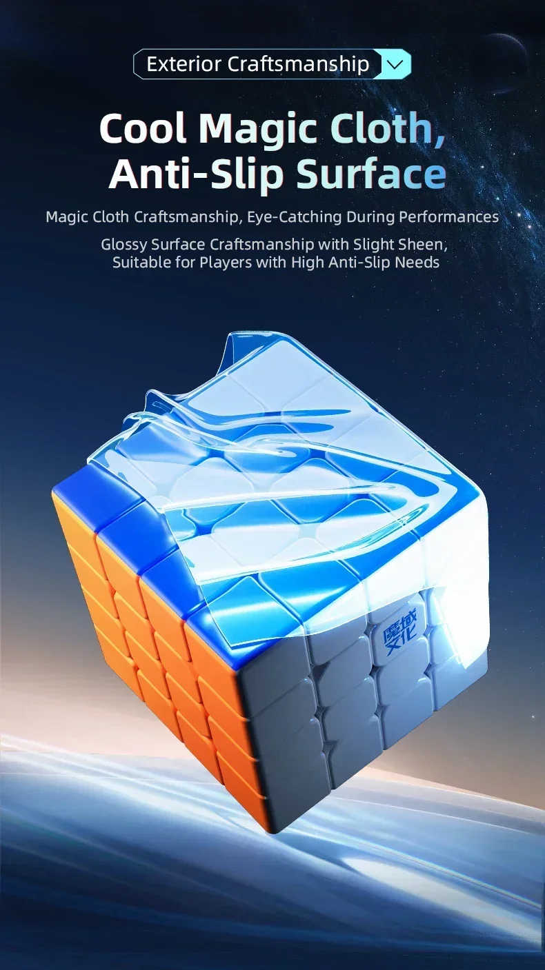 [Picube] MoYu AoSu V7 Special Edition 4x4x4 Magic Speed Cube AOSUv7 Magnetic Track UV Stickerless Puzzle Toys Gifts 4X4 Cubo