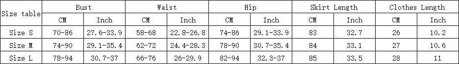 Strapless Backless Crop Top High Waist Skirt 2 Piece Set Women Summer Sexy Slim Fit Split Midi Dress Tube Suits Party Club Sets