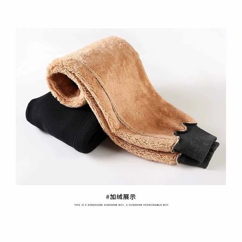Boys Plus Velvet Pants Kids Thick Trousers Winter Warm Padded Sweatpants New Children's Fashion Casual Bottoms 5-14 Years