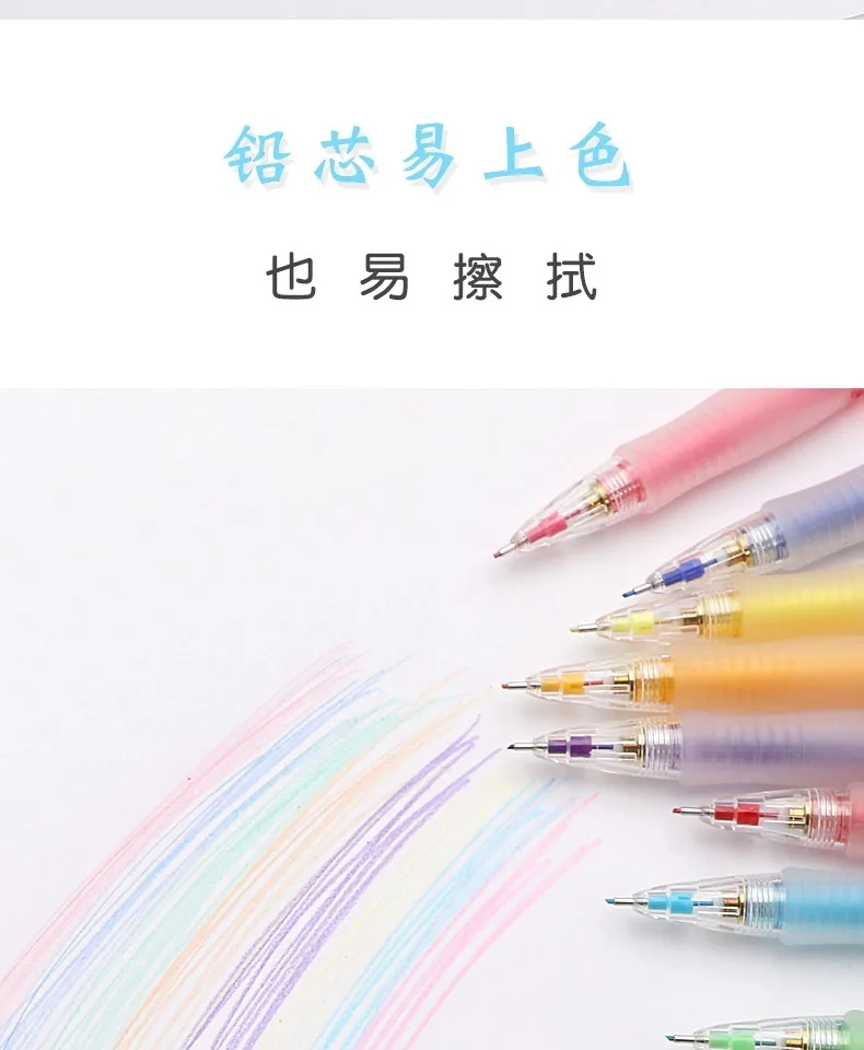PILOT Japan 0.7mm HCR-197 Color Mechanical Pencil,Multiple colors Erasable Kids lapiseira For coloring,filling,hand-drawn,Sketch