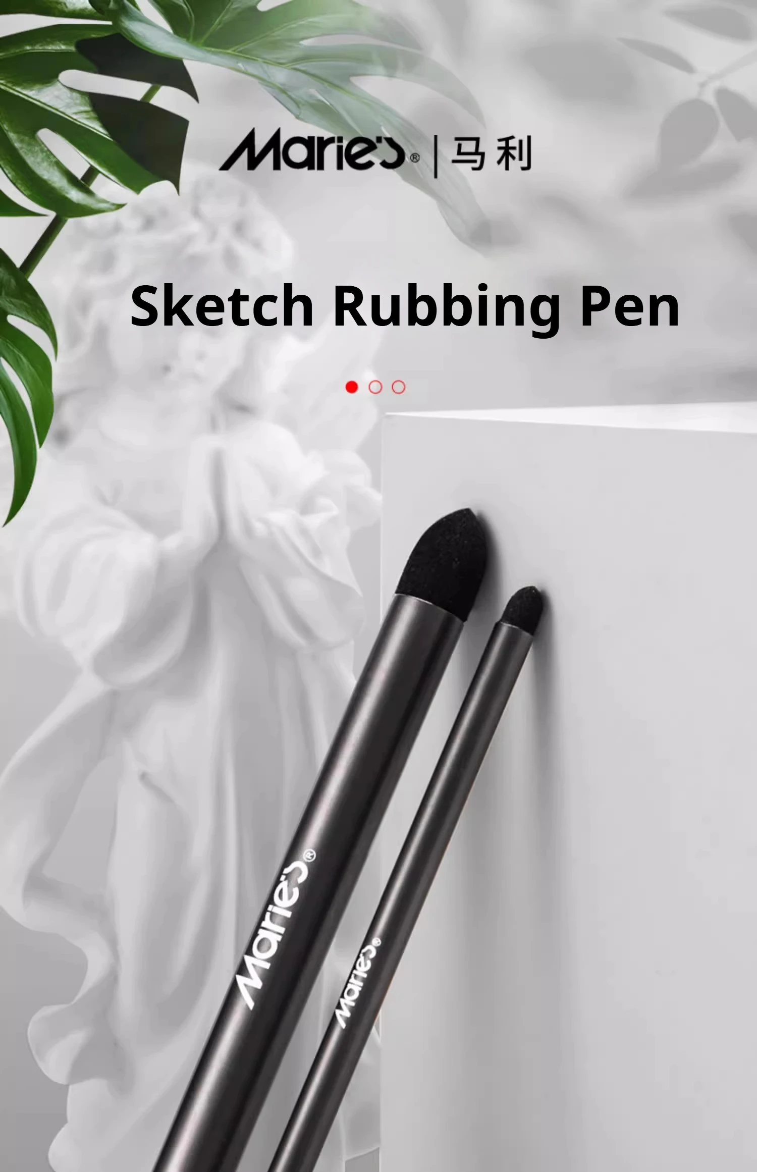Artist Blending Sponge Pens Washable Dual-Tip Pastel Stumps & Sketch Brushes - Versatile Art Foam Blenders For Drawing Painting