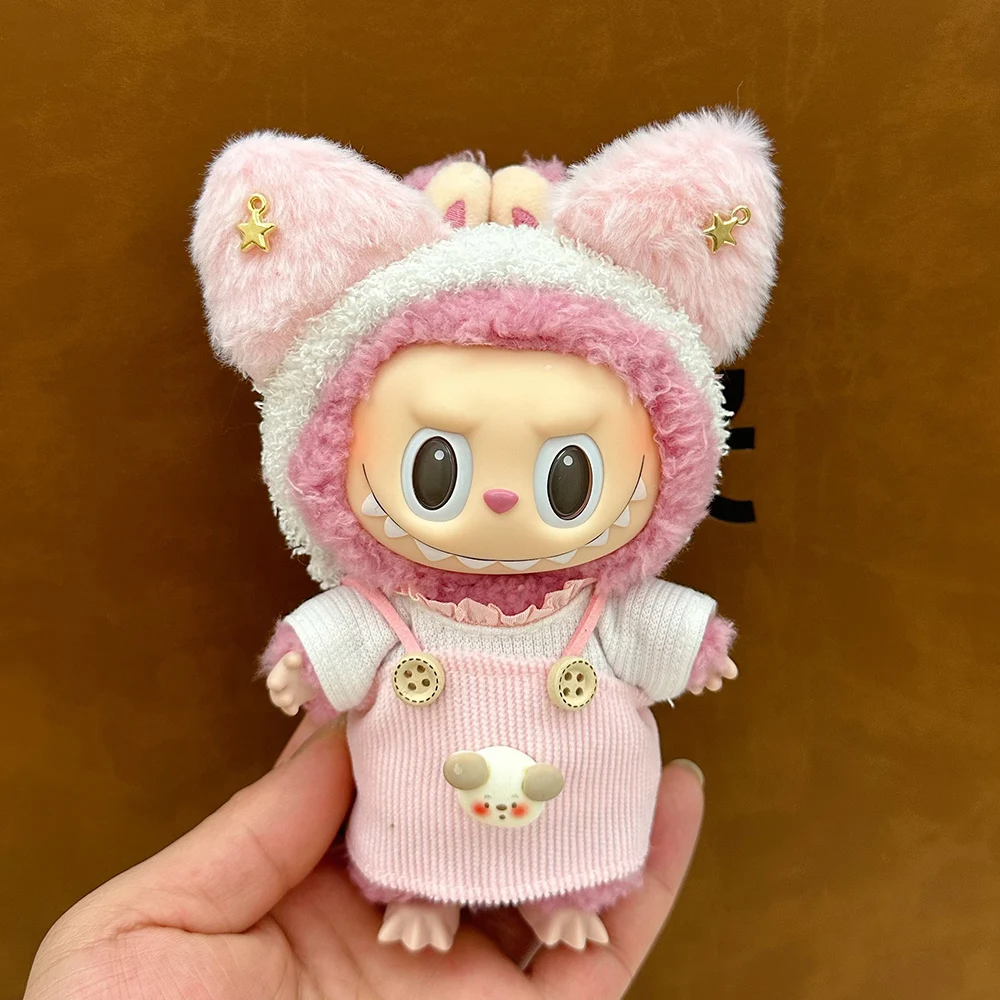 [No doll]For Cute 17cm LBB pendant plush cotton toy DIY dress up costume doll skirt T-shirt set animal workwear