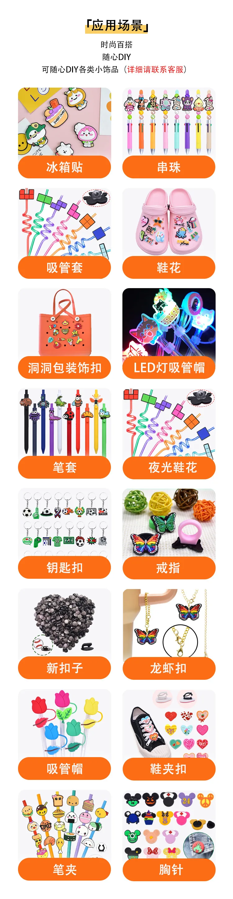 2/14pcs lot lovely dog shoe buckle charms accessories decorations for sandals bag sneaker clog wristbands bracelets kids gift