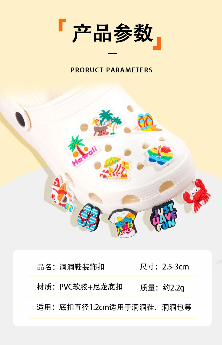 2/14pcs lot lovely dog shoe buckle charms accessories decorations for sandals bag sneaker clog wristbands bracelets kids gift