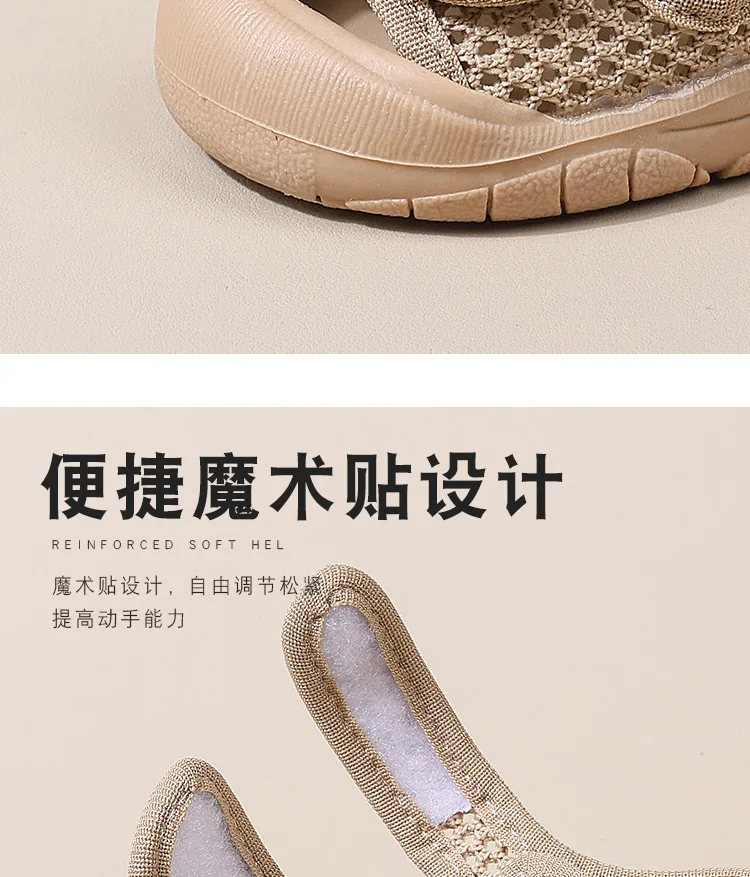 Baby Boy Sandals 2025 Summer Toddler Shoes Baby Girl Soft Flexible Sandals Newborn Infant Outdoor First Walkers