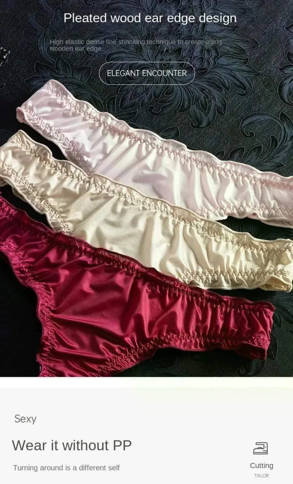 Trendy Ultra-thin Thong Underpants Seamless Ice Silk Women's Panties G-String Girls Intimates Lingerie Perspective Underwear