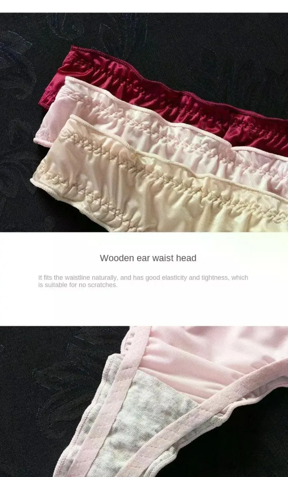 Trendy Ultra-thin Thong Underpants Seamless Ice Silk Women's Panties G-String Girls Intimates Lingerie Perspective Underwear